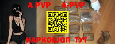 прущий лед Ливны
