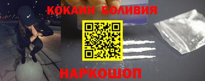 прущий лед Ливны