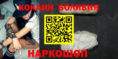 мефедрон Ликино-Дулёво