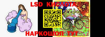 мефедрон Ликино-Дулёво