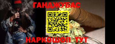 индика Лесосибирск
