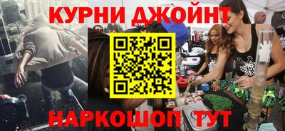 индика Лесосибирск