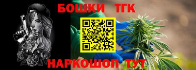прущий лед Ливны