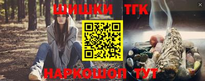 прущий лед Ливны