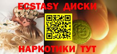 мефедрон Ликино-Дулёво