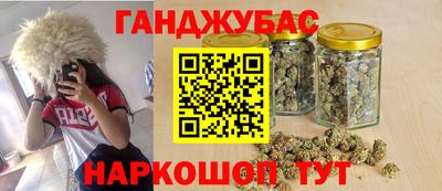 прущий лед Ливны