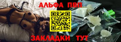 индика Лесосибирск
