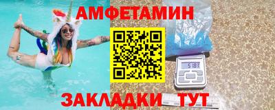 индика Лесосибирск