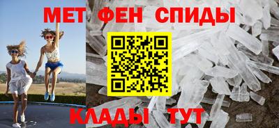 прущий лед Ливны