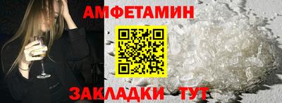 индика Лесосибирск