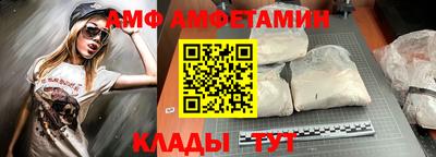 индика Лесосибирск