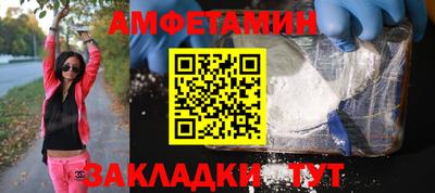 прущий лед Ливны