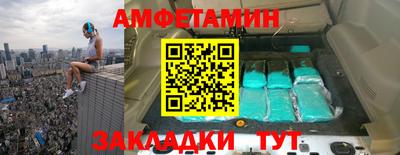 индика Лесосибирск