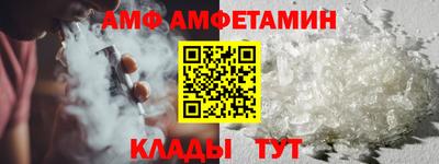индика Лесосибирск