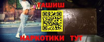 индика Лесосибирск