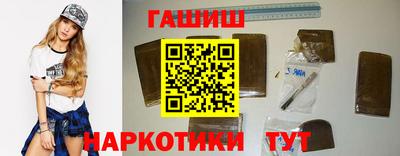 прущий лед Ливны