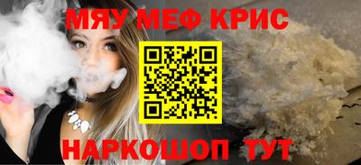 индика Лесосибирск